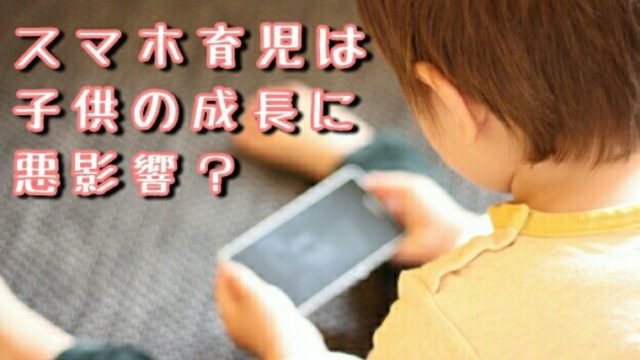 誕生日はお得がいっぱい 使わないと損するバースデー特典満載のスポットを紹介 知っ得net